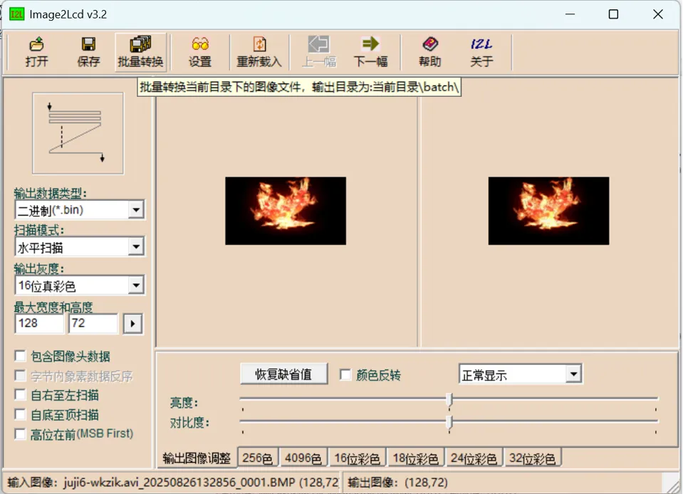 wKgZO2jtsViATiAxAAVMsk2i03c746.png