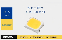 億光67-22ST系列LED：節(jié)能又高效，照亮生活每一面