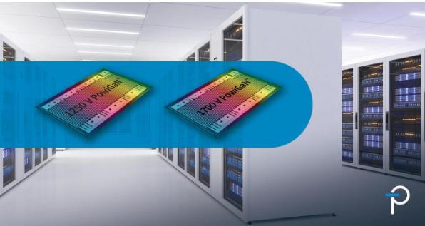 Power Integrations發(fā)布新技術白皮書，深度解讀適用于下一代800VDC AI 數(shù)據(jù)中心的1250V和1700V PowiGaN技術