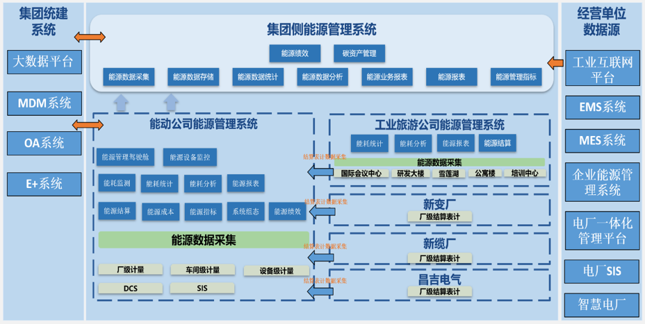 wKgZPGjuBhyAbdW5AAM_uFYFX-4242.png