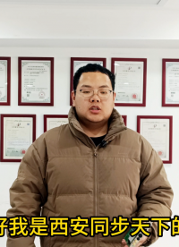 GPS北斗雙模pcie授時板卡