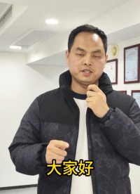 秒表時(shí)間檢定儀介紹