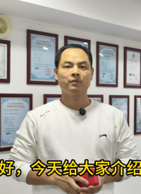 手持式智能萬(wàn)用表介紹