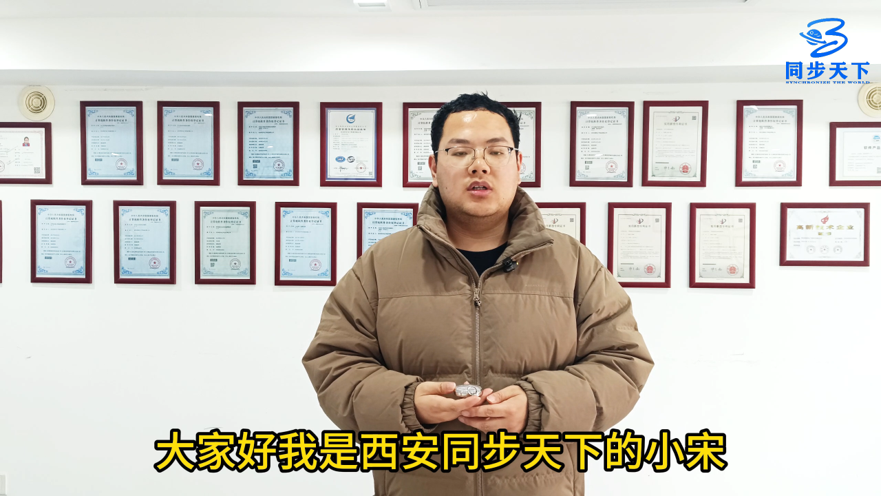 如何計(jì)量機(jī)械秒表、秒表檢定儀、時(shí)間檢定儀