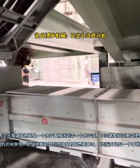 石英粉Z型斗式提升機  可配套噸袋拆包機使用# 