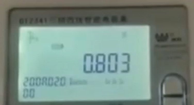 無功<b class='flag-5'>補償</b>控制器顯示<b class='flag-5'>功率因數(shù)</b>0.99，可還是被罰款了，這到底是怎么回事？