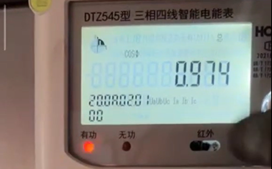wKgZO2jvAMqAKPASAAqmsh20iW8053.png