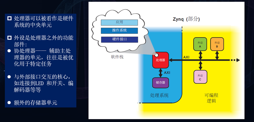 aaf3581a-a89f-11f0-8c8f-92fbcf53809c.png