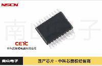高性價(jià)比<b class='flag-5'>中科</b><b class='flag-5'>芯</b><b class='flag-5'>CKS32F030F6P6</b>國(guó)產(chǎn)32位微處理器助力<b class='flag-5'>智能</b>產(chǎn)品創(chuàng)新