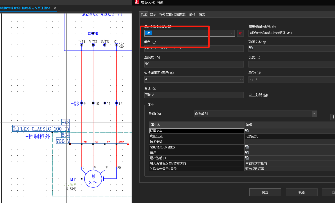 77ff1c24-a907-11f0-8c8f-92fbcf53809c.png