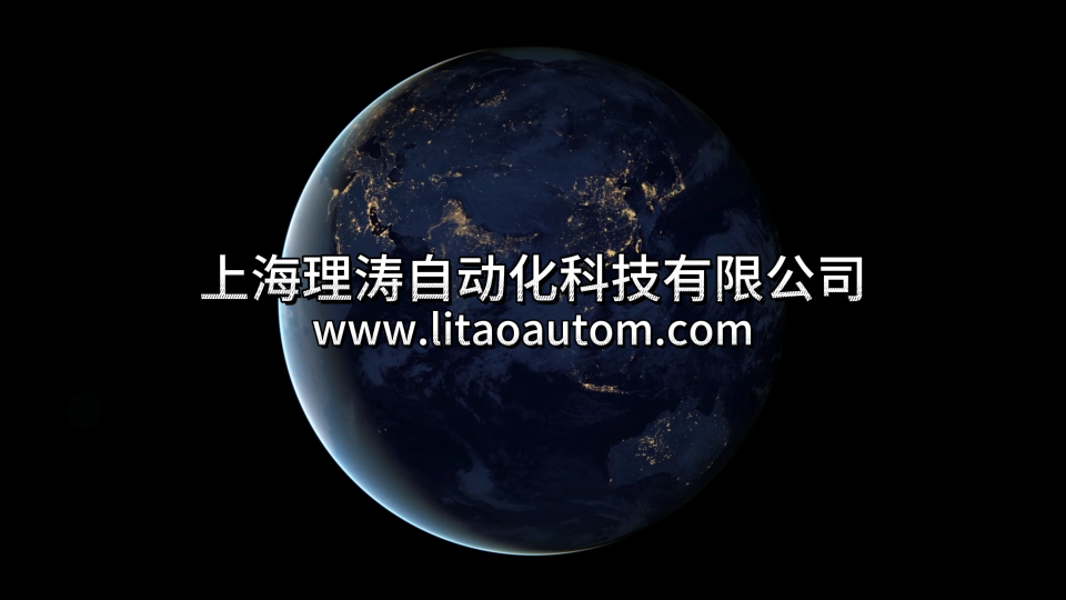LT-HZ129-全自動透氣包裝材料微生物屏障分等試驗儀-YY/T 0681.10-標準滿足