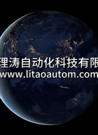 LT-HZ129-全自動(dòng)透氣包裝材料微生物屏障分等試驗(yàn)儀-YY/T 0681.10-標(biāo)準(zhǔn)滿足