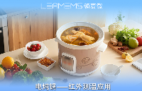 <b class='flag-5'>紅外</b><b class='flag-5'>測(cè)溫</b><b class='flag-5'>傳感器</b>：重新定義電燉鍋的<b class='flag-5'>智能</b>溫控與健康烹飪新體驗(yàn)