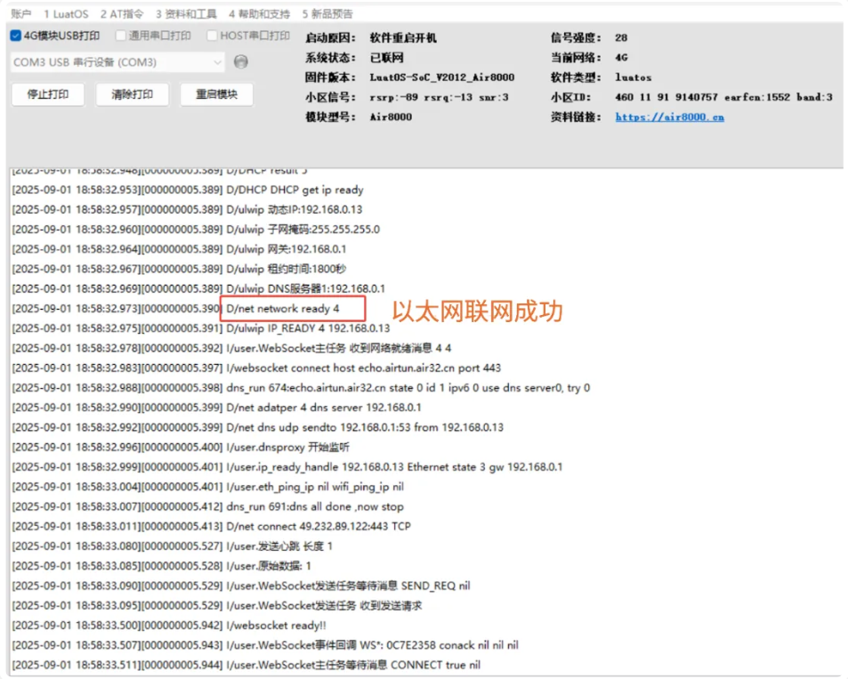 wKgZO2jvT-aAHfY1AAkh0WFA-00394.png