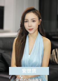 在搶購安世貨了？荷蘭對(duì)聞泰安世全球運(yùn)營凍結(jié)影響多大？