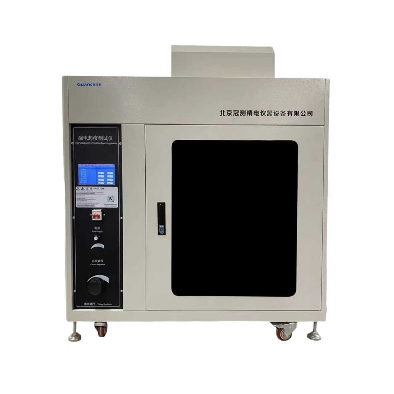耐電痕化指數(shù)測定儀:滴液<b class='flag-5'>計時器</b>設置與終點判據的深度解讀