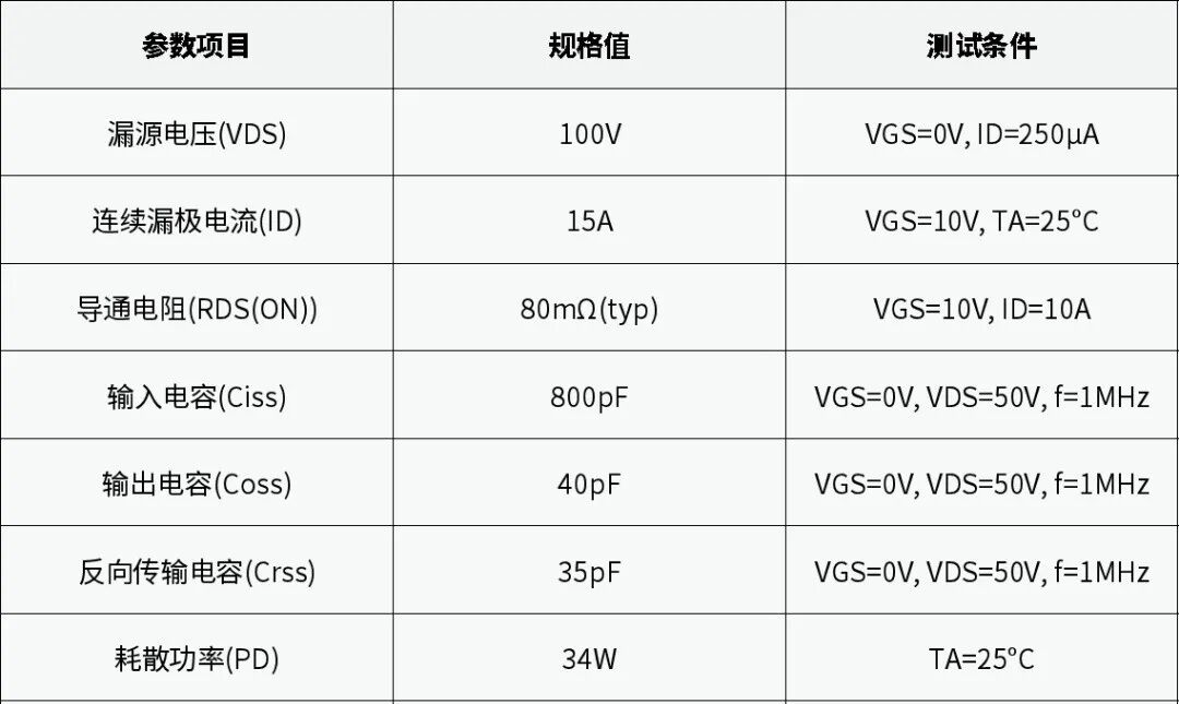 d8b73484-a682-11f0-8c8f-92fbcf53809c.jpg
