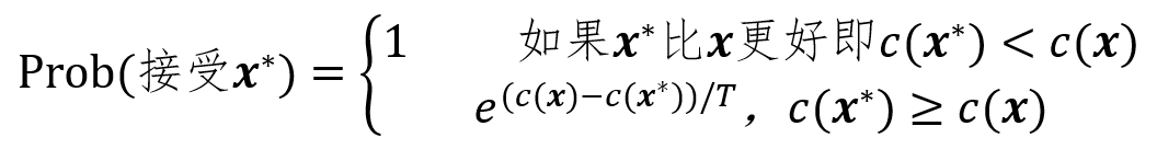 d023ee82-a5bc-11f0-8c8f-92fbcf53809c.png