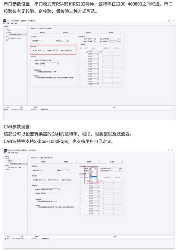 wKgZPGjwZa6ARYbfAAJhw2EuZU4637.png