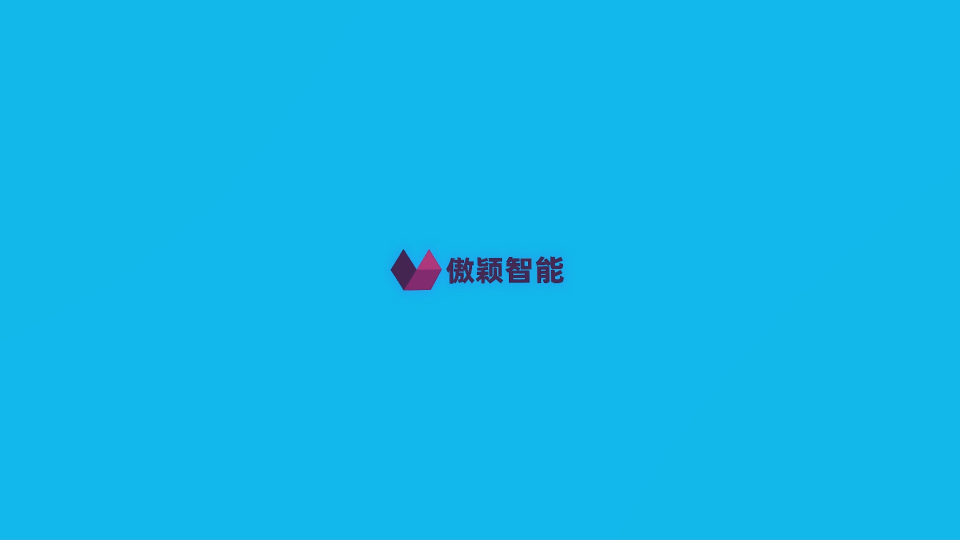 傲穎 AY-F930-全自動單紗強(qiáng)力機(jī)GB/T3916-性能參數(shù)