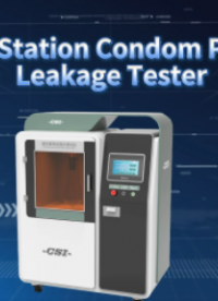 CSI-Z110-1 單工位避孕套針孔漏水測試儀 ISO23409 技術(shù)特點(diǎn)