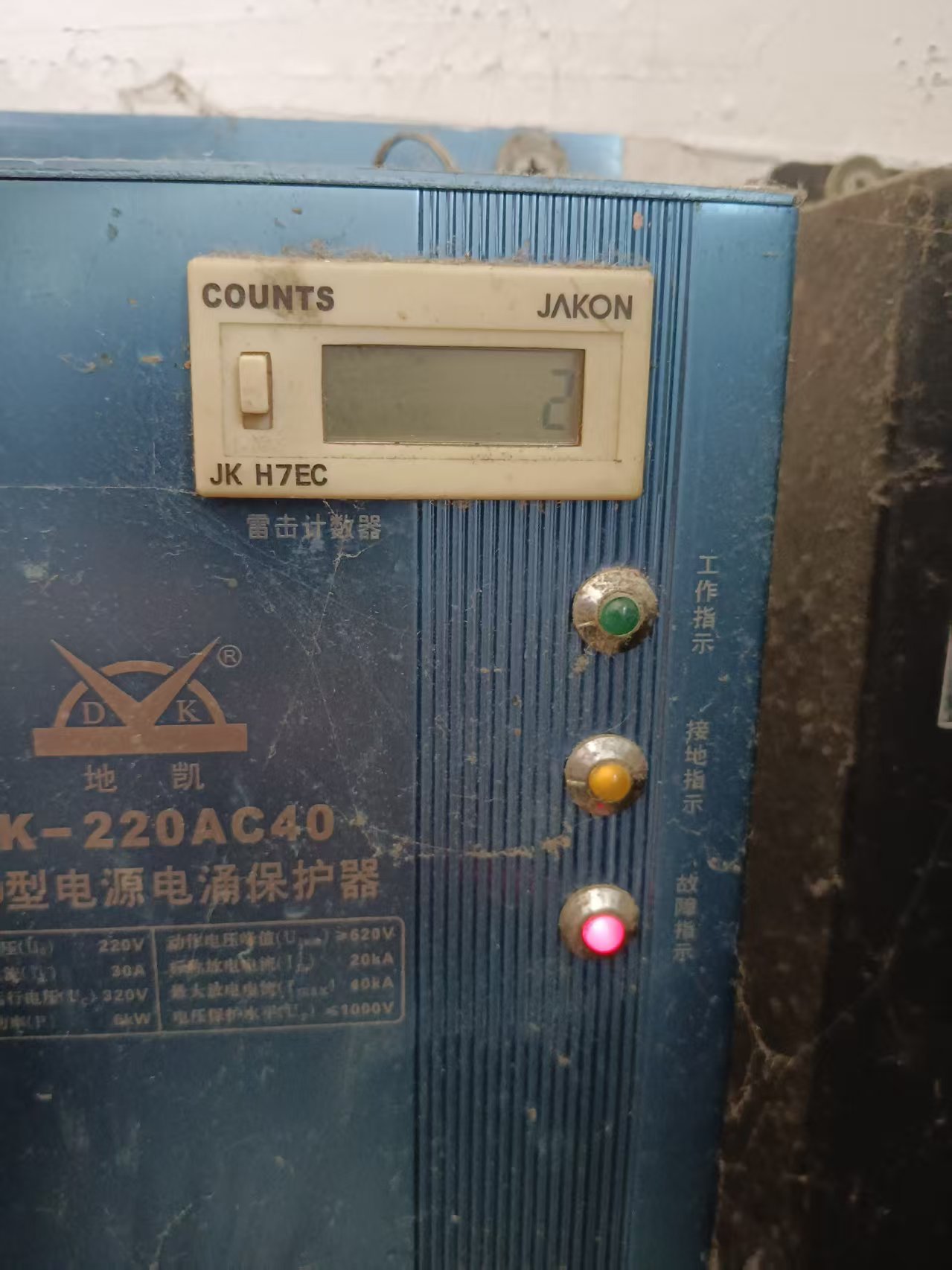 wKgZO2jwaPqAaViPAAM7eQMGeN8390.png