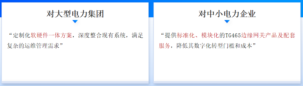wKgZO2jwjkaARnJBAAC0LWIIblU687.png
