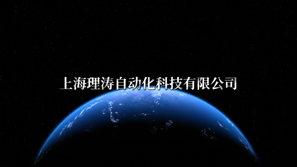 LT-F930 -全自動單紗強(qiáng)力機(jī)-GB/T14344-2003-專業(yè)講解