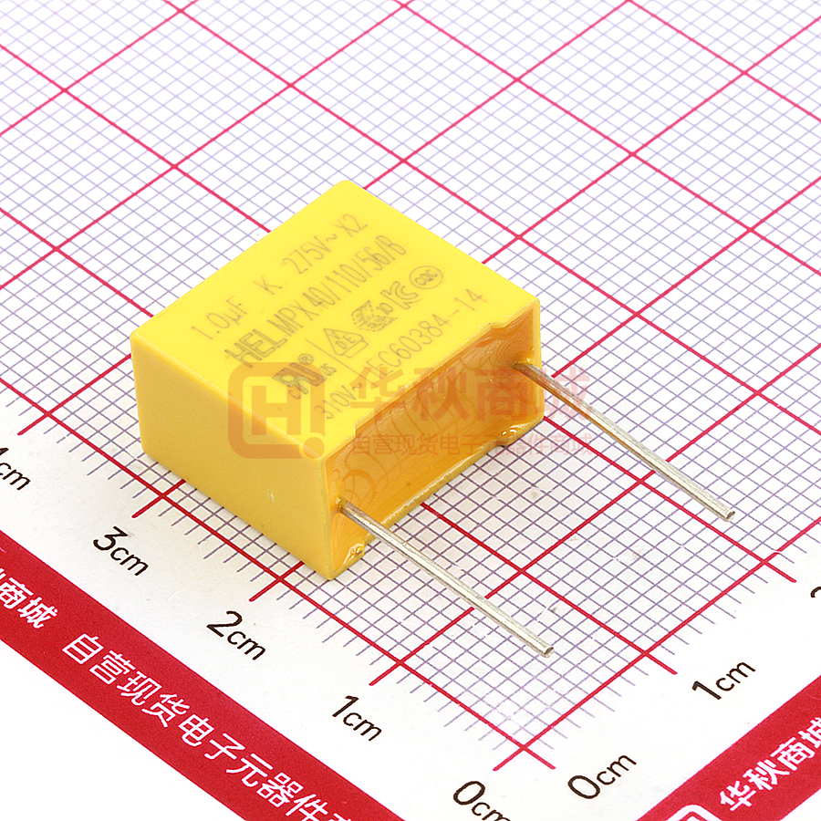 alternative text
