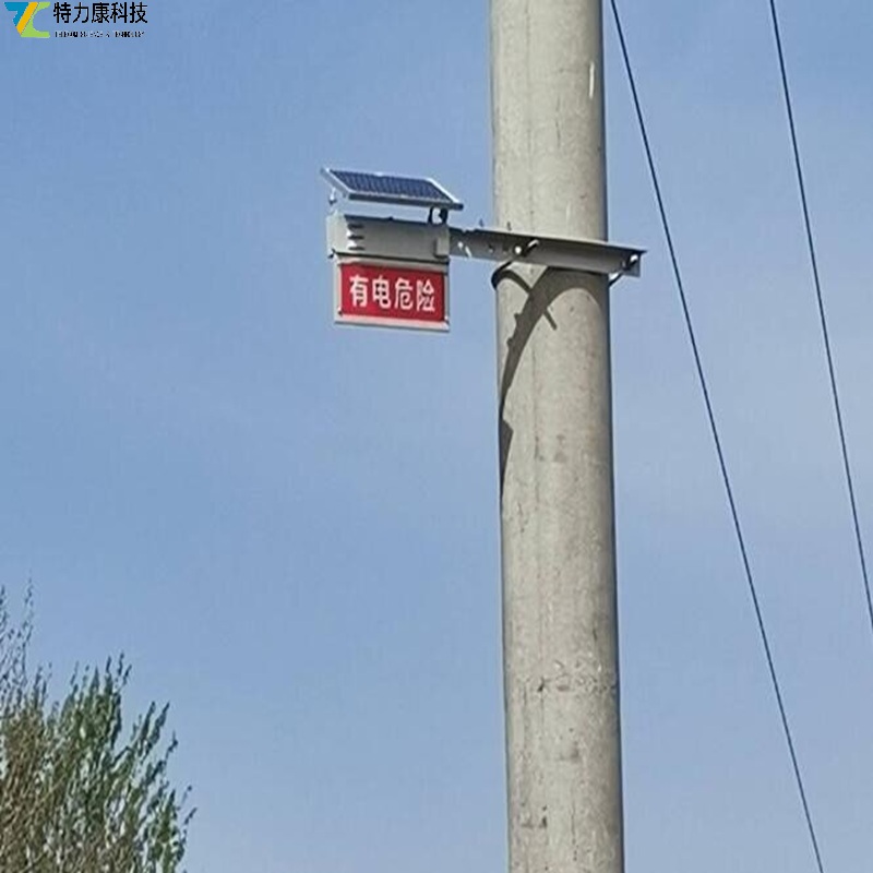 電力安全警示語音警示牌：多場(chǎng)景語音警示，提升安全辨識(shí)度