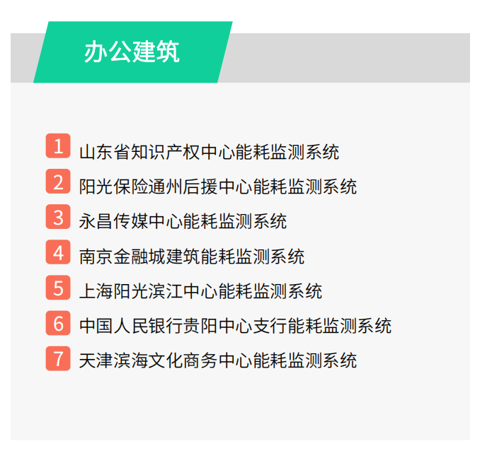 wKgZPGjwnQaAU8mDAAGTlaRU14A473.png