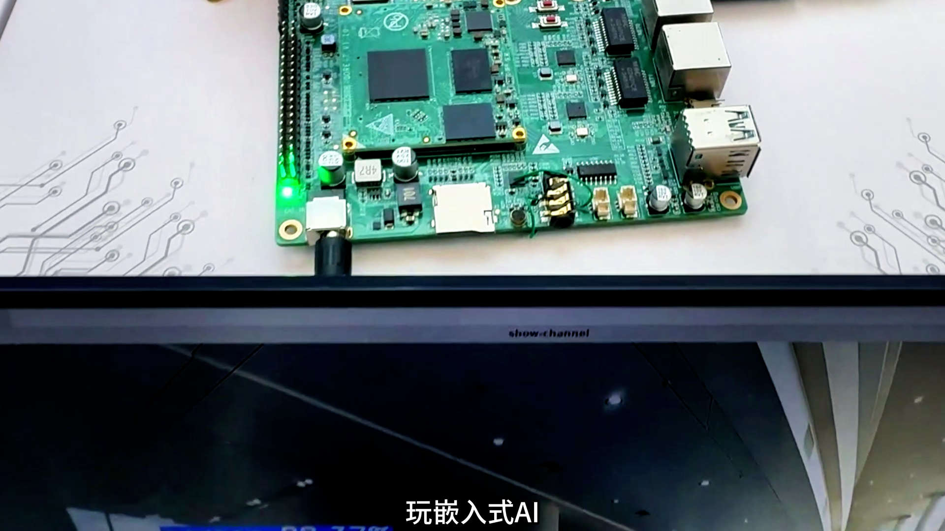 瑞芯微RK3576玩機(jī)入門指南：Linux虛擬機(jī)準(zhǔn)備#虛擬機(jī)  #核心板 #Linux
 