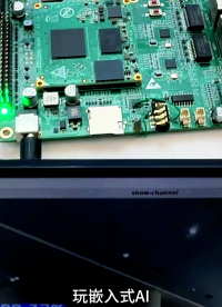 瑞芯微RK3576玩機入門指南：Linux虛擬機準備#虛擬機  #核心板 #Linux
 