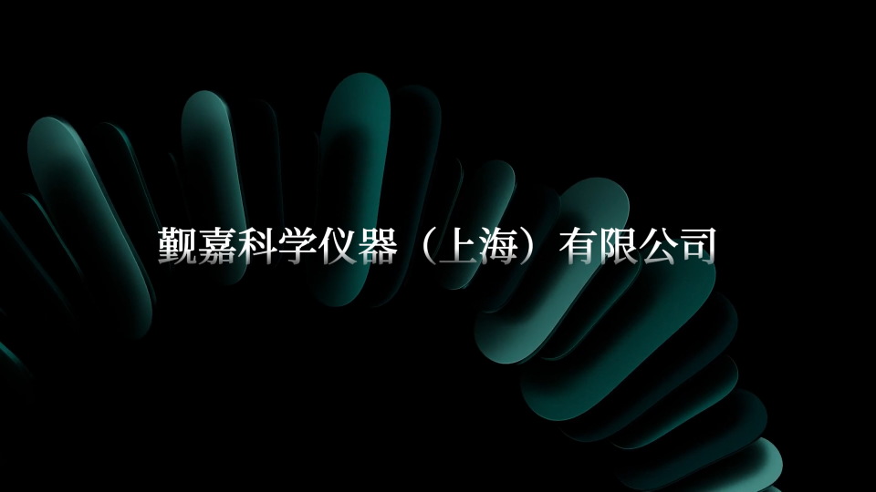 覲嘉 JJ-HZ129-全自動(dòng)透氣包裝材料微生物屏障分等試驗(yàn)儀YY/T0681.10-穩(wěn)定性好