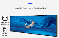 高格欣|<b class='flag-5'>條形</b><b class='flag-5'>屏</b>在零售/交通/工業(yè)顯示場景核心參數(shù)