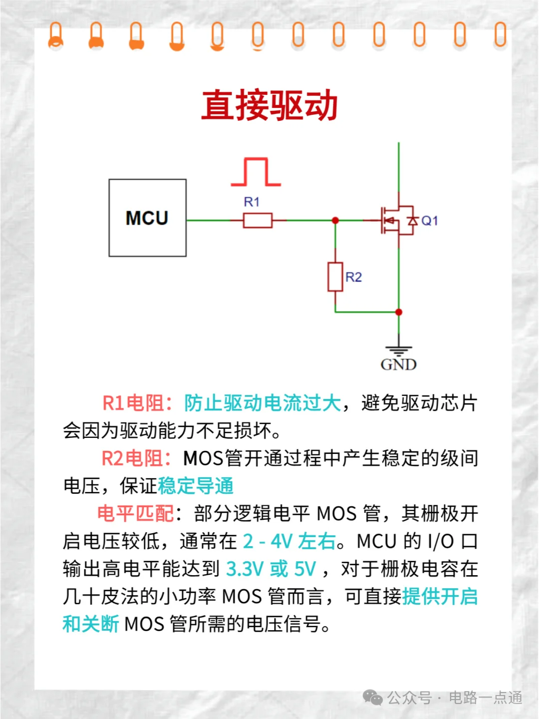 e7dbf440-a9b6-11f0-8c8f-92fbcf53809c.png