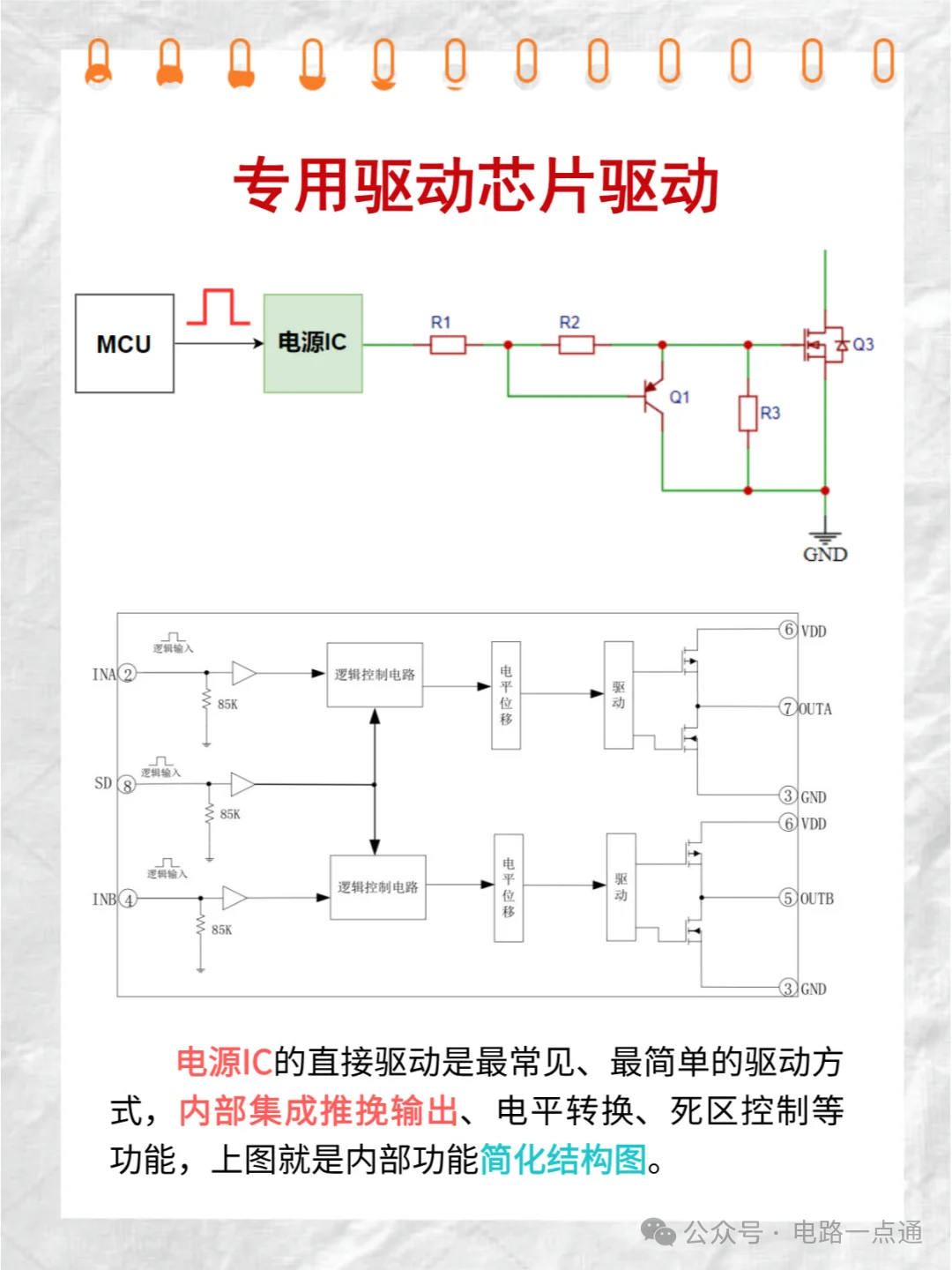 e9ca9c3e-a9b6-11f0-8c8f-92fbcf53809c.png