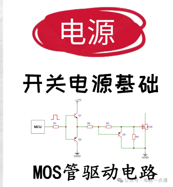e77ad868-a9b6-11f0-8c8f-92fbcf53809c.png
