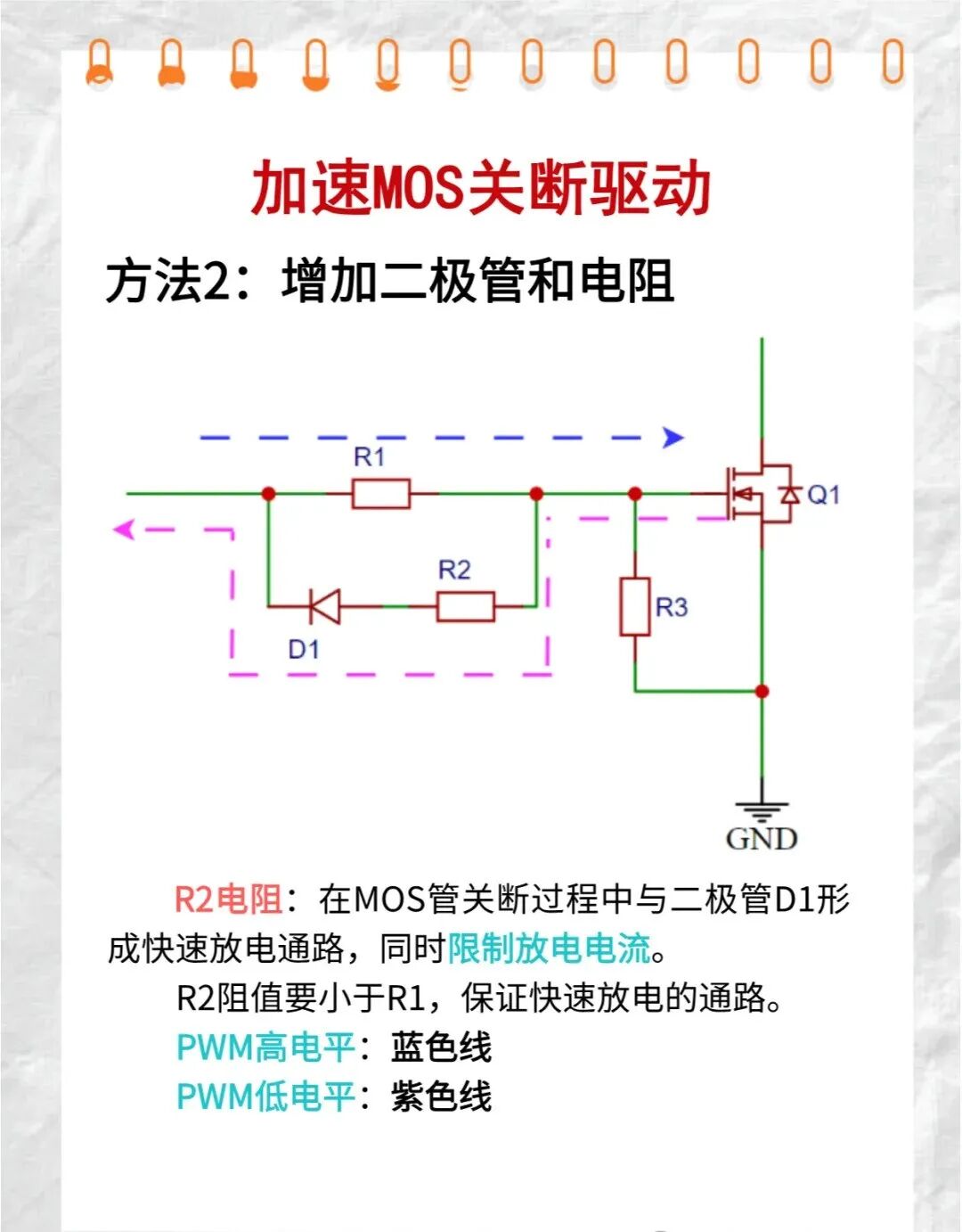 e9075f80-a9b6-11f0-8c8f-92fbcf53809c.jpg