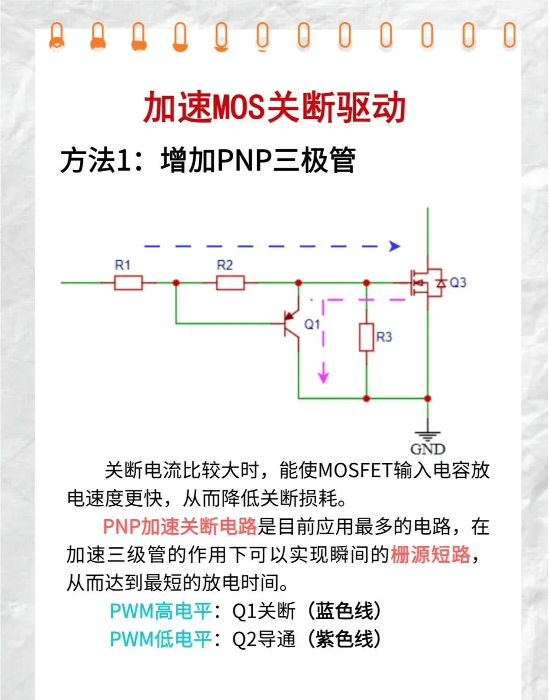 e8a713be-a9b6-11f0-8c8f-92fbcf53809c.jpg