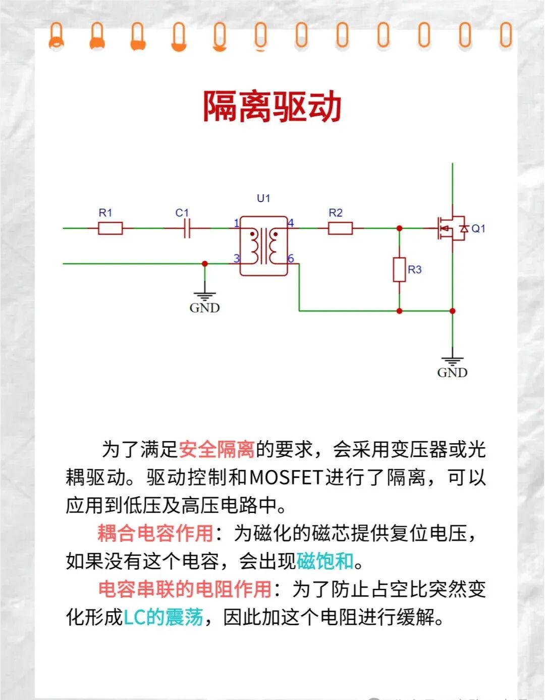 e9652c82-a9b6-11f0-8c8f-92fbcf53809c.jpg