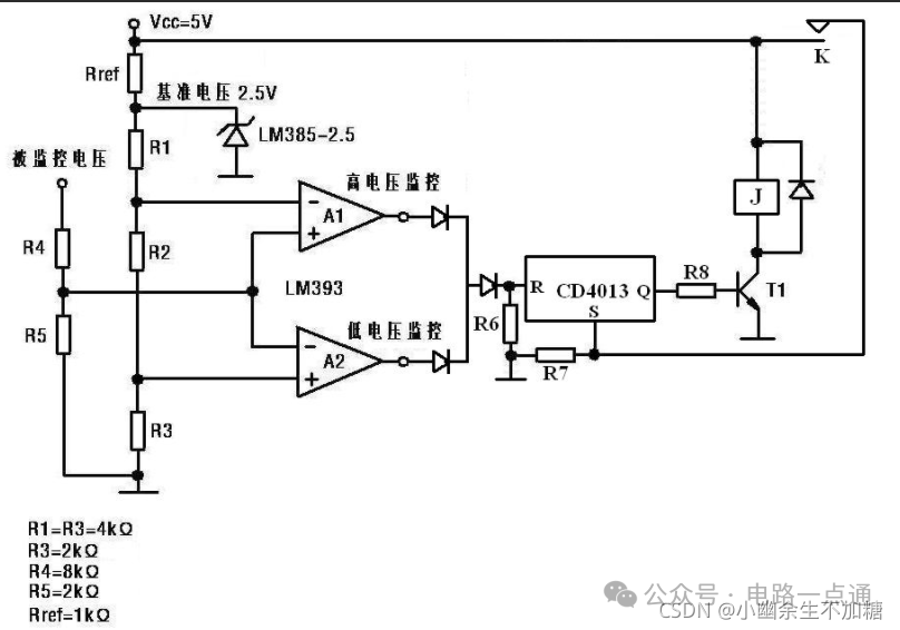 51ac9a8e-a8ed-11f0-8c8f-92fbcf53809c.png