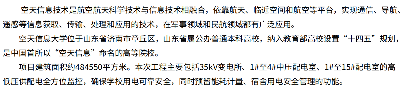 wKgZO2jxp_mAJkojAAJeVd6A9hc708.png