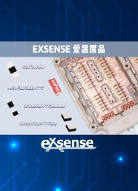 EXSENSE | 2025 PCIM Asia 順利落幕，下年再會！#NTC熱敏電阻 #EXSENSE
 
