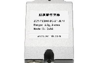 振動<b class='flag-5'>傳感器</b><b class='flag-5'>在</b><b class='flag-5'>壓縮機(jī)</b>故障預(yù)警與健康管理<b class='flag-5'>中</b>的專業(yè)價值