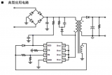 <b class='flag-5'>高性能</b>原<b class='flag-5'>邊</b><b class='flag-5'>控制器</b>U6237D的<b class='flag-5'>主要特點</b>