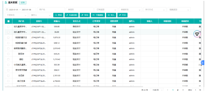 wKgZPGjxsk6ATNV6AAE0IS-f7w0579.png