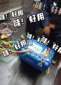 哇！好用，佐航直阻變比二合一測試儀 #儀器儀表 #好物推薦 #直阻變比二合一測試儀 #變電站 