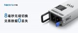 寧暢發(fā)布業(yè)界首款超鈦金3200W ATS CRPS電源 為智能算力發(fā)展注入全新動能