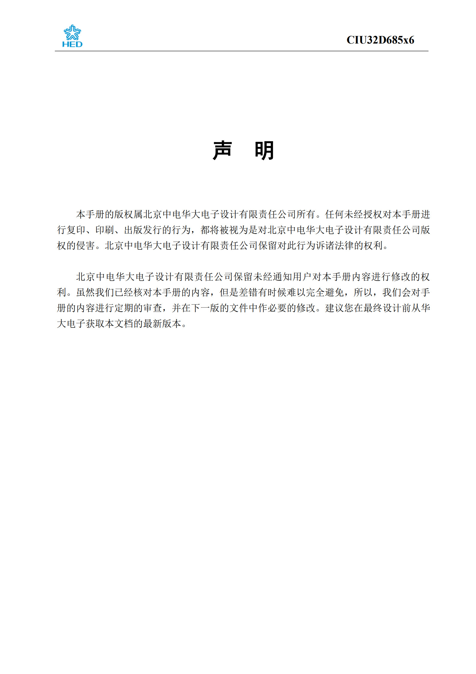 wKgZO2j1rf6AGVVGAAVkV3gJtC4087.png